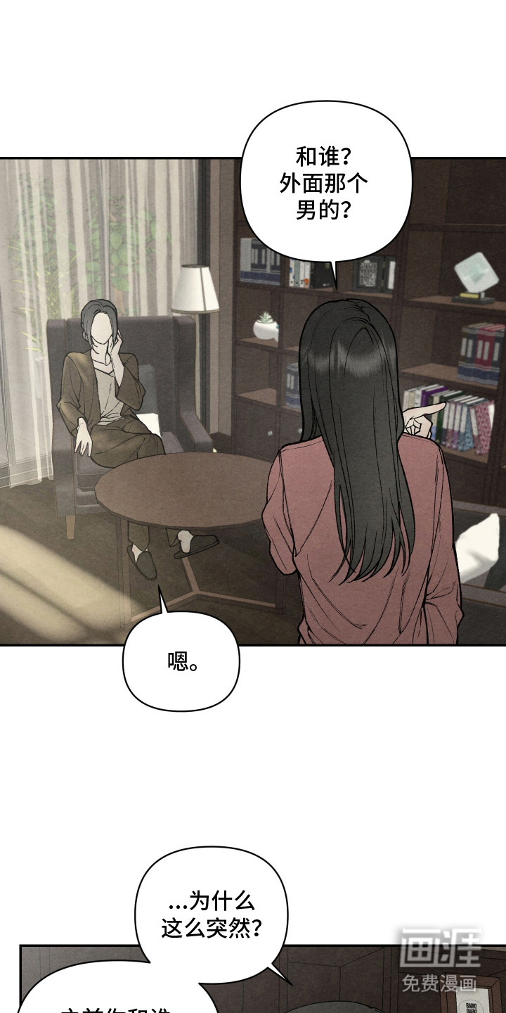 第4话1