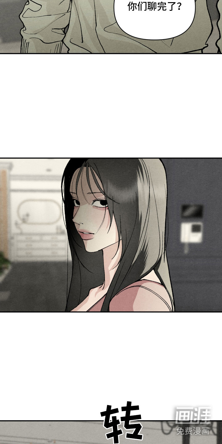 第4话14
