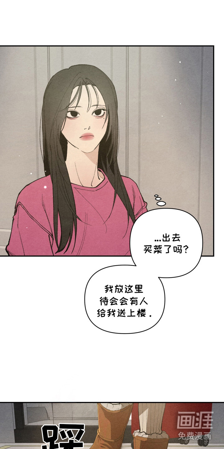 第3话10