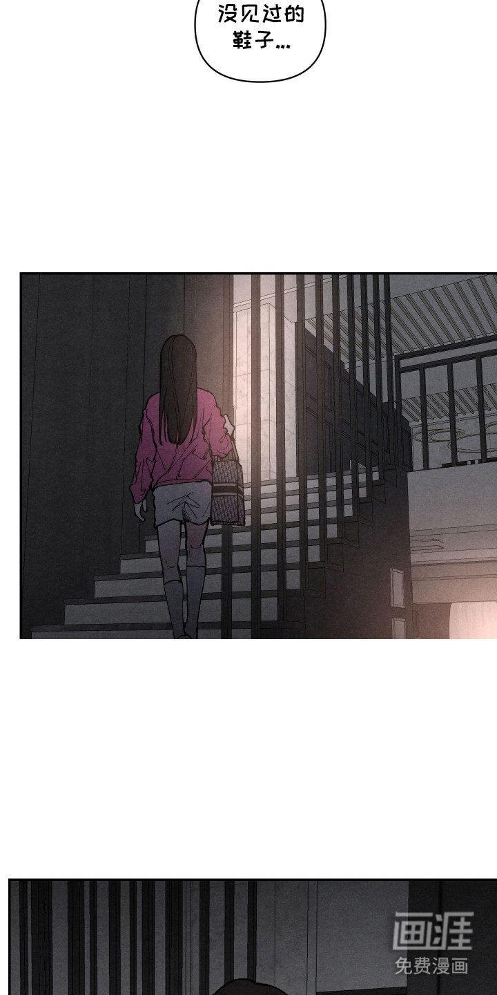 第3话14