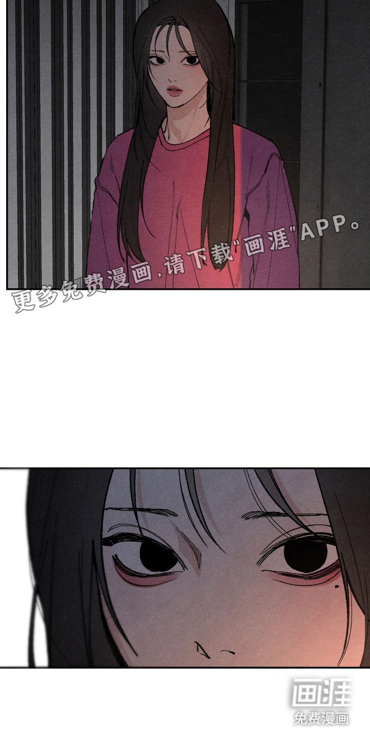 第3话15