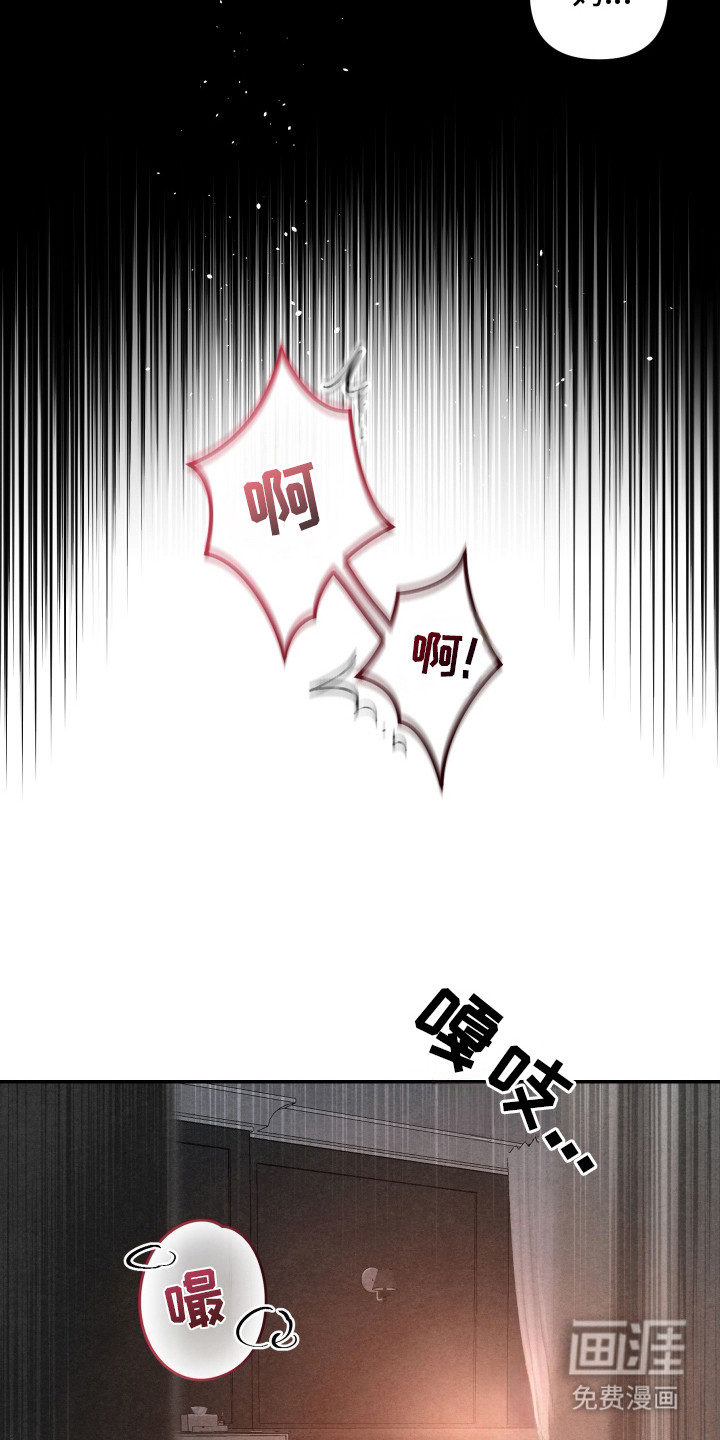 第3话18