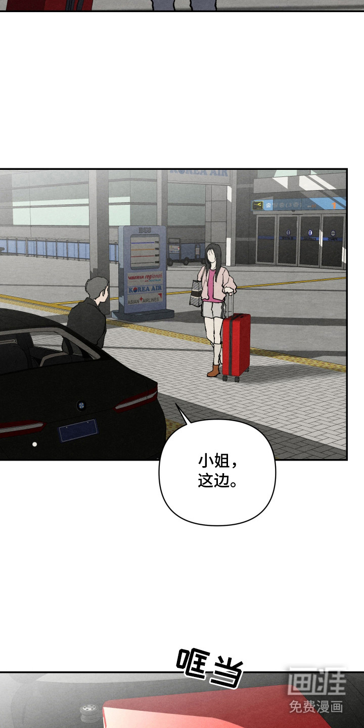 第3话2