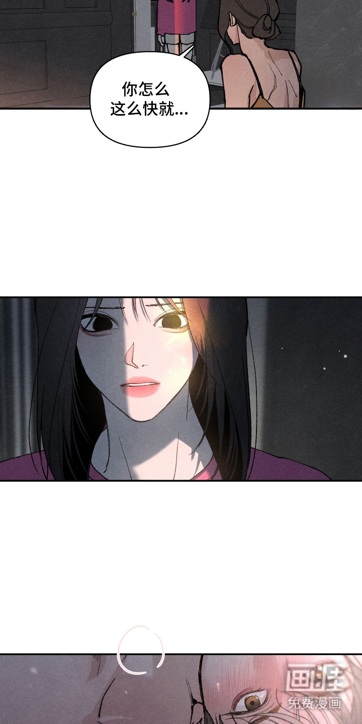 第3话22