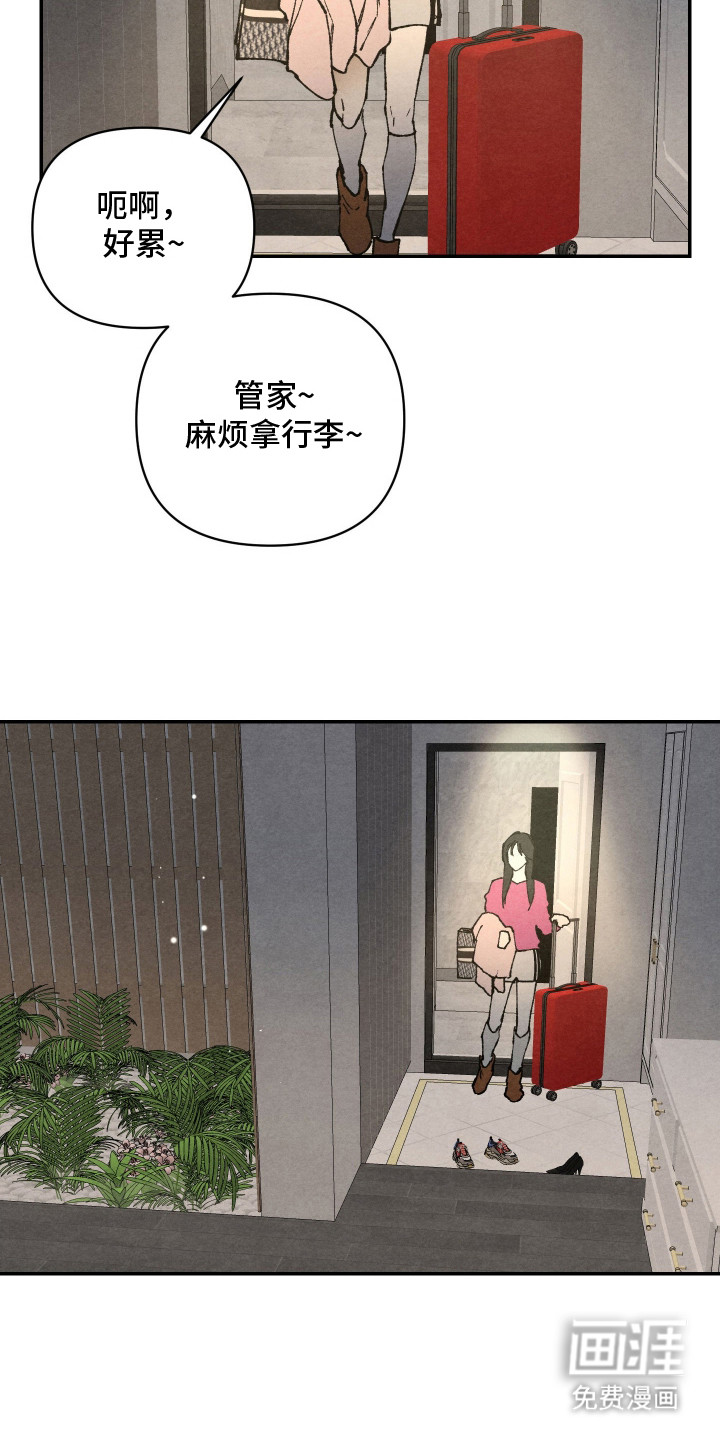第3话9