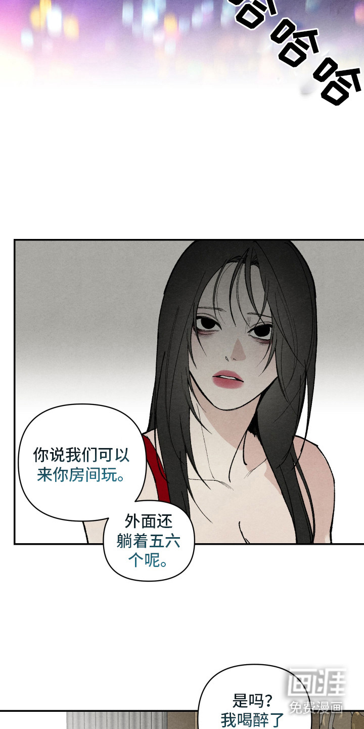 第1话17