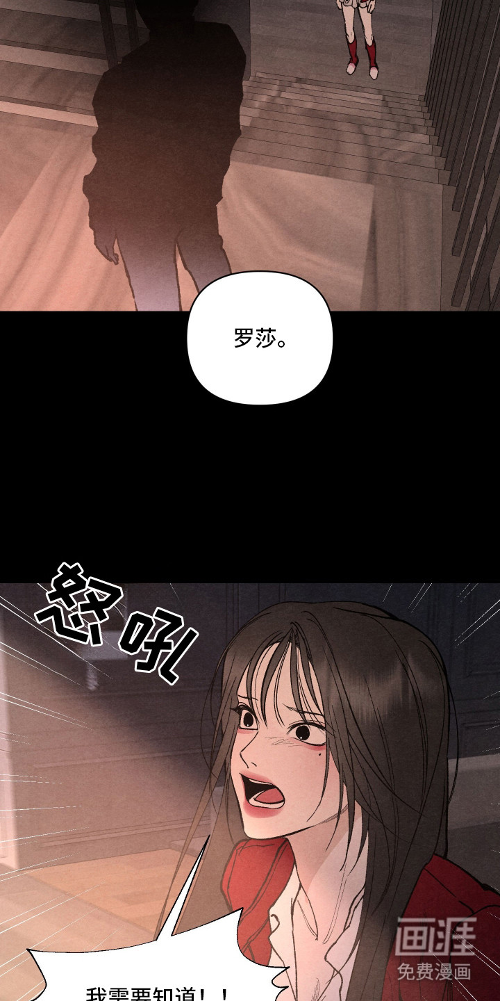 第1话4