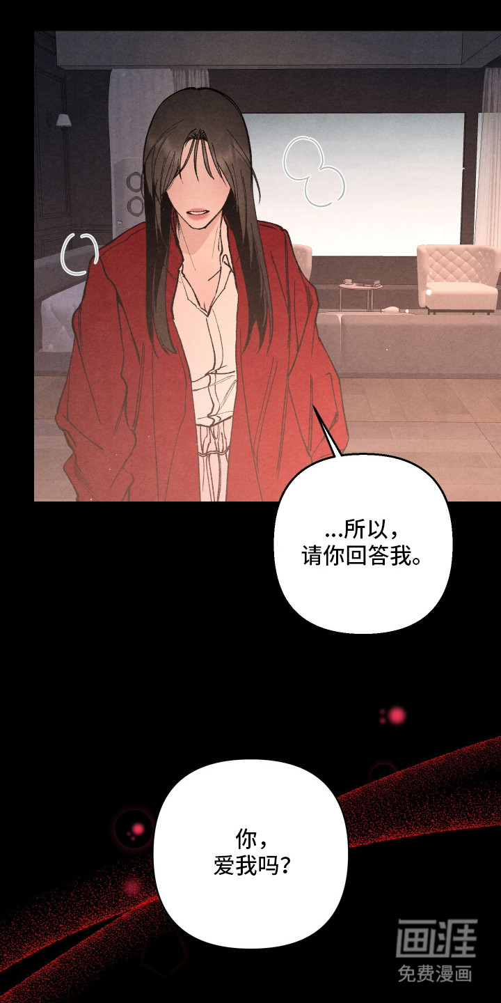 第1话6