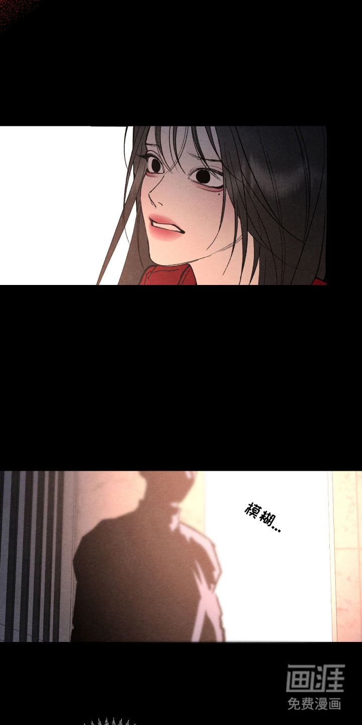 第1话7
