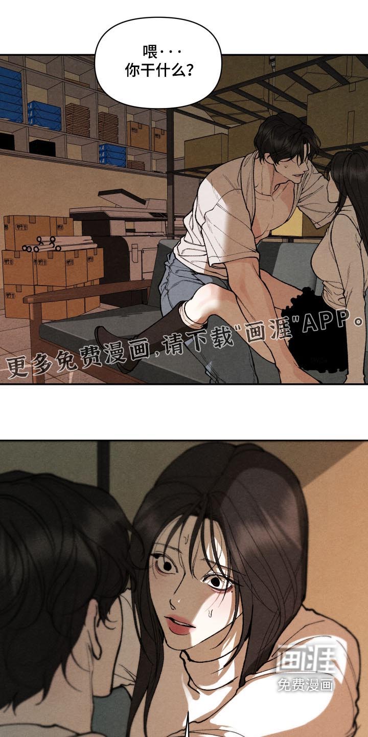 第23话0