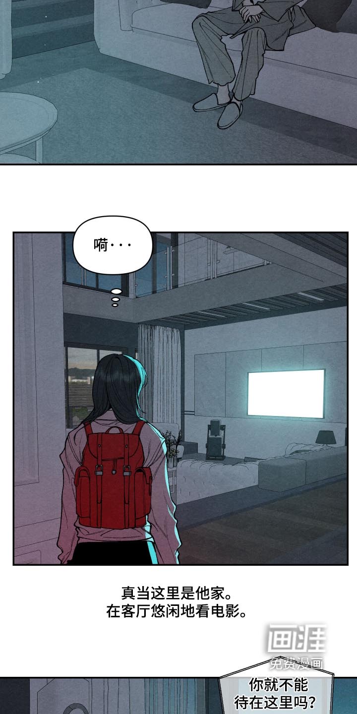 第23话24