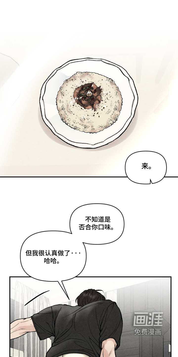 第24话0