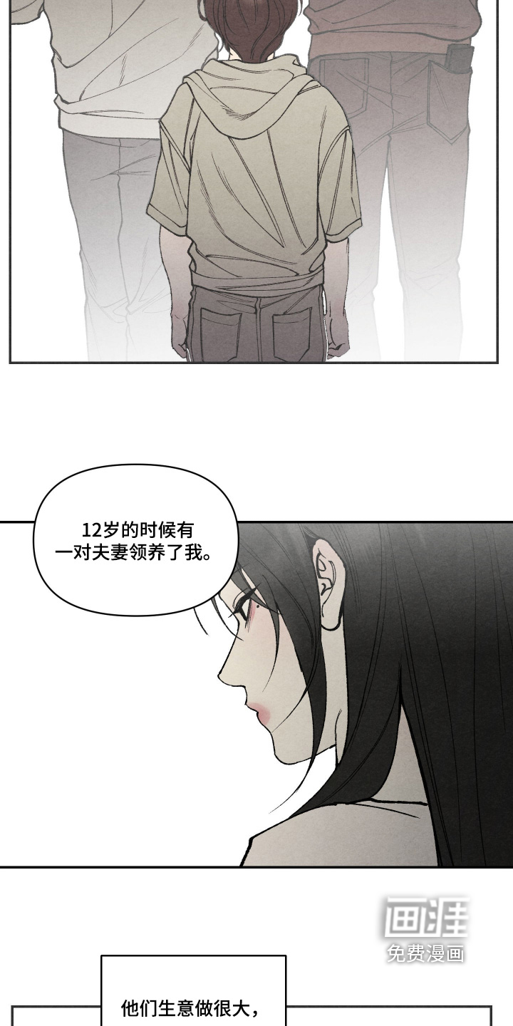 第24话13