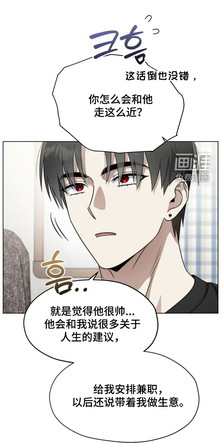 第22话0