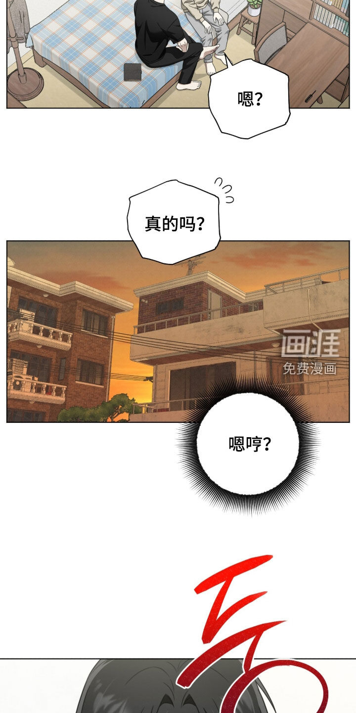 第22话27