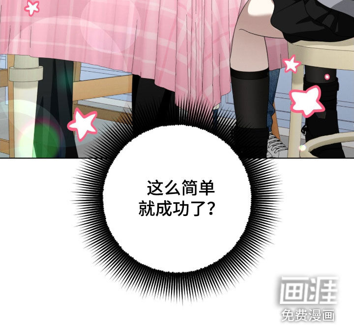 第22话30