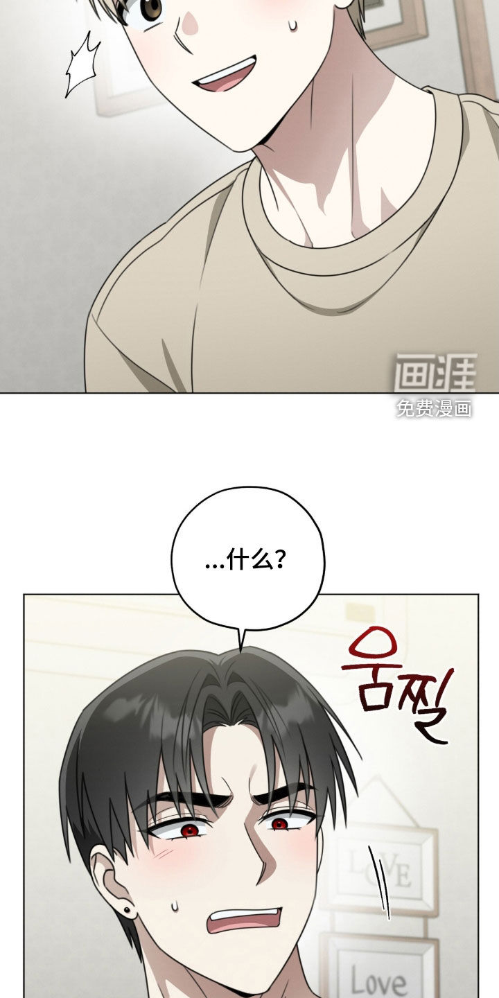 第22话9