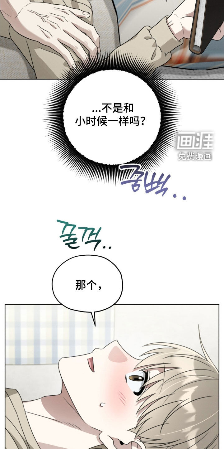 第21话1