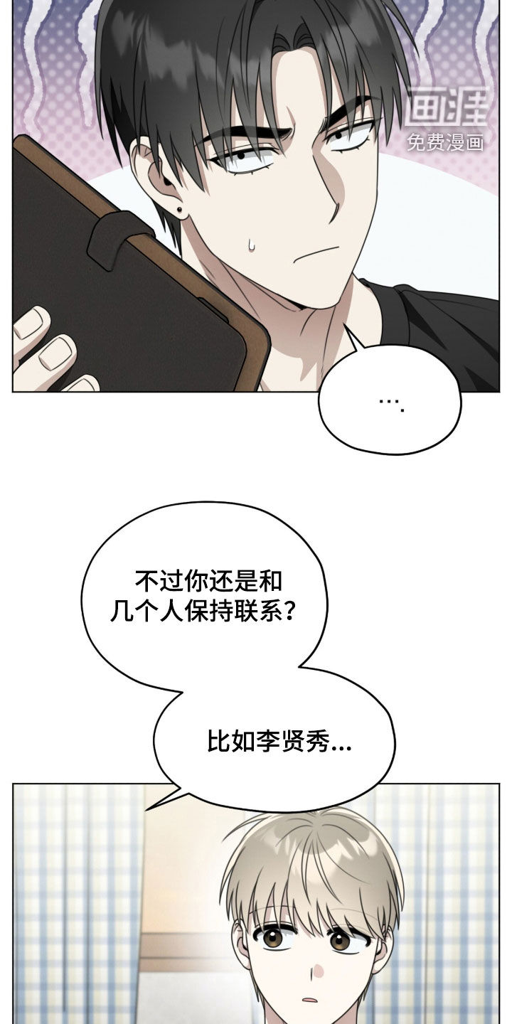 第21话22