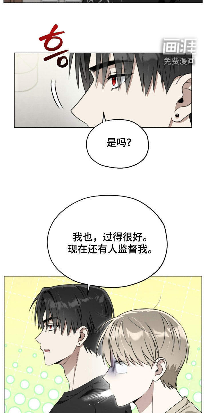 第21话25
