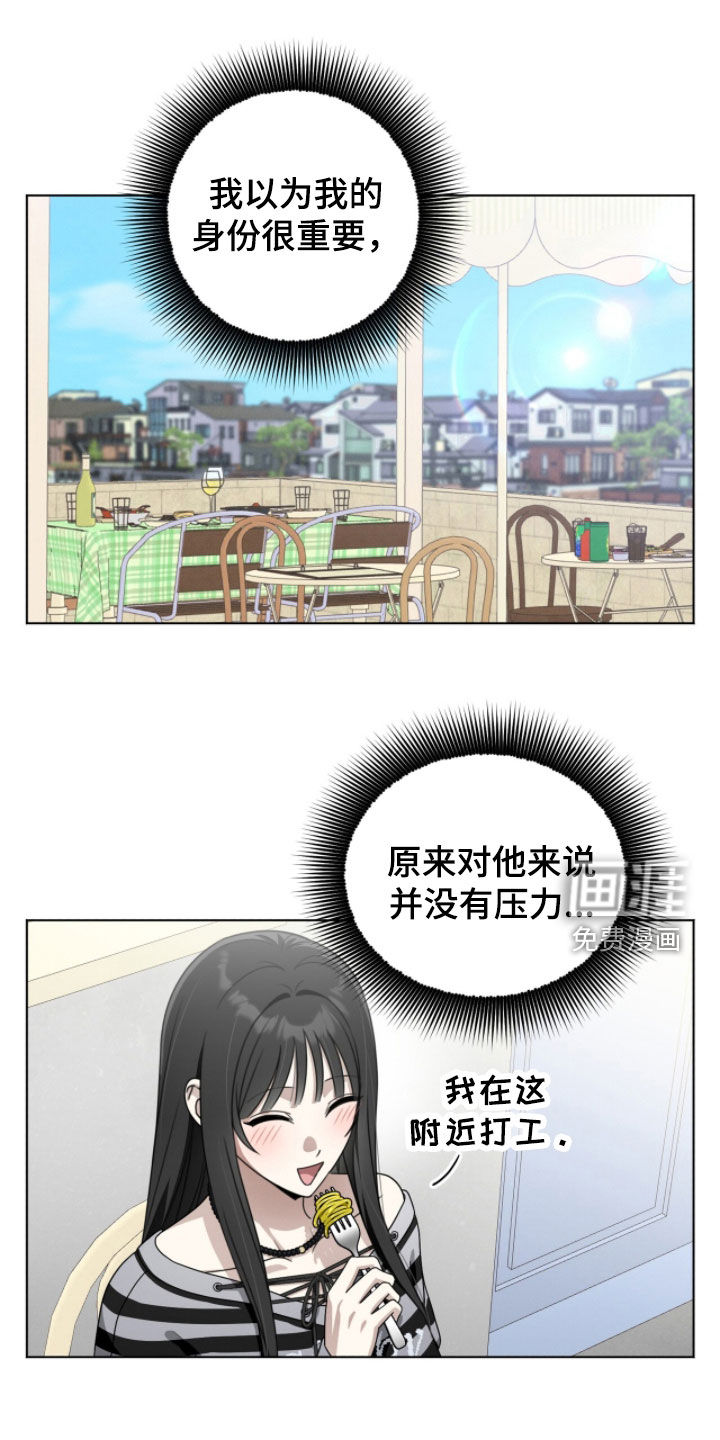 第24话0