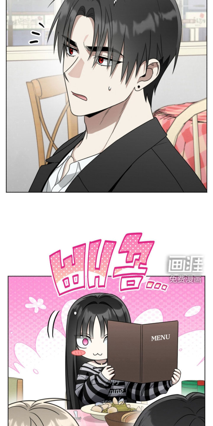 第24话11