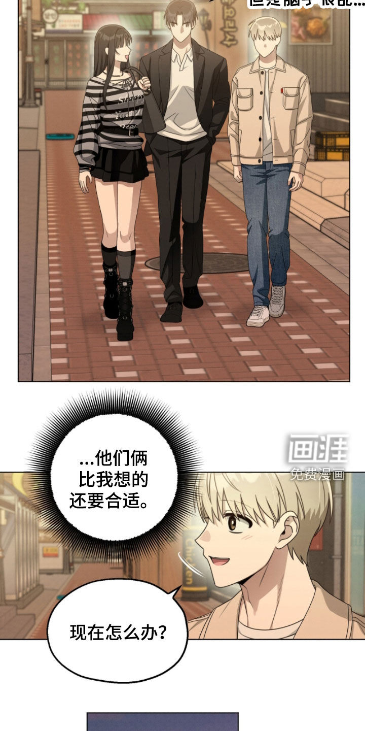 第24话16