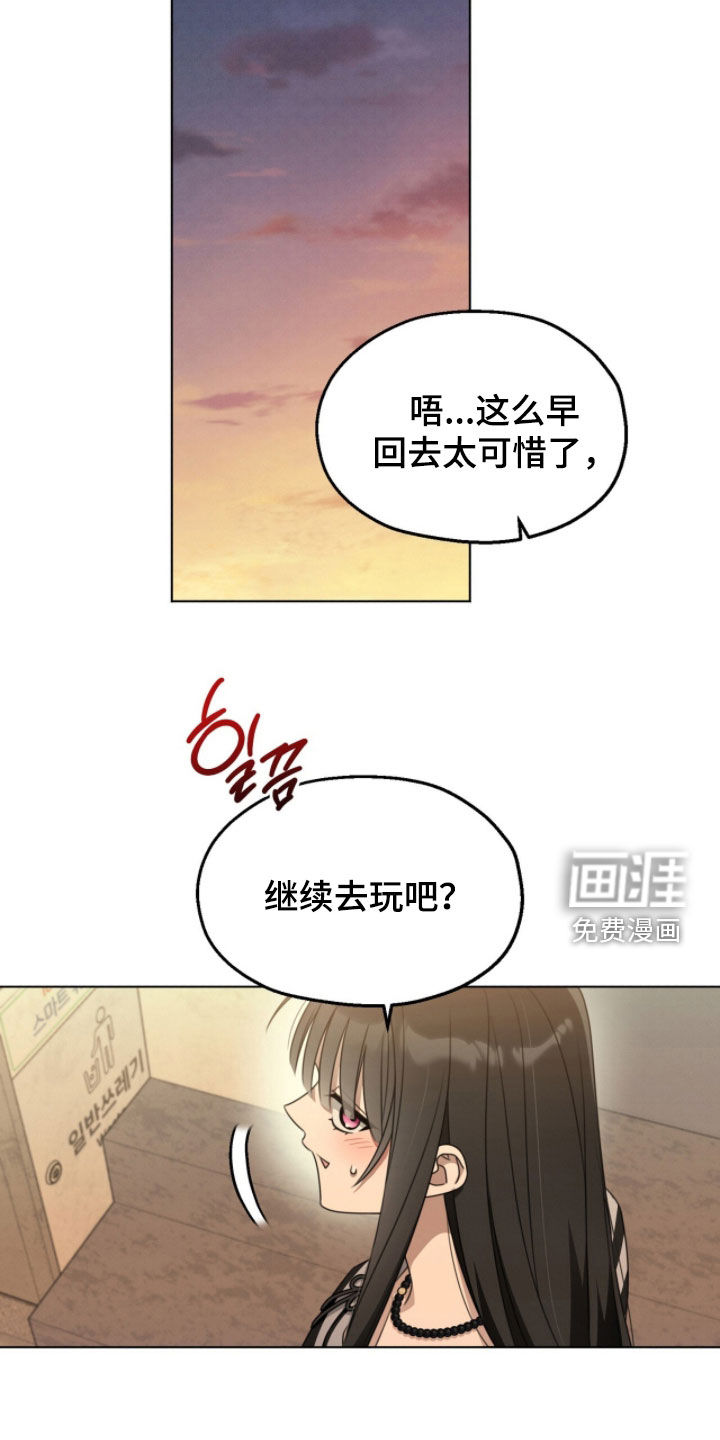 第24话17