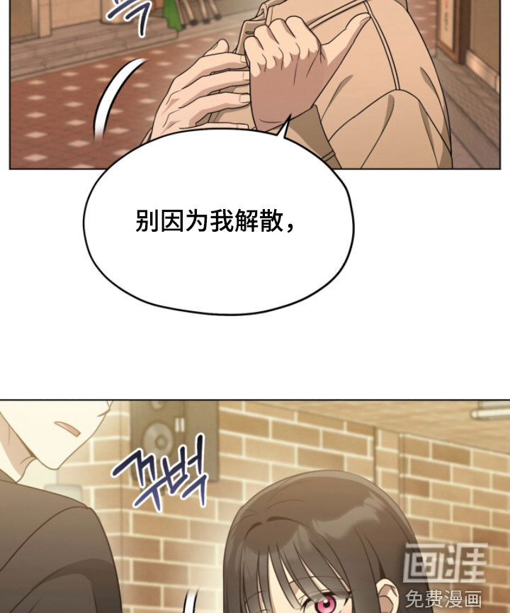 第24话22