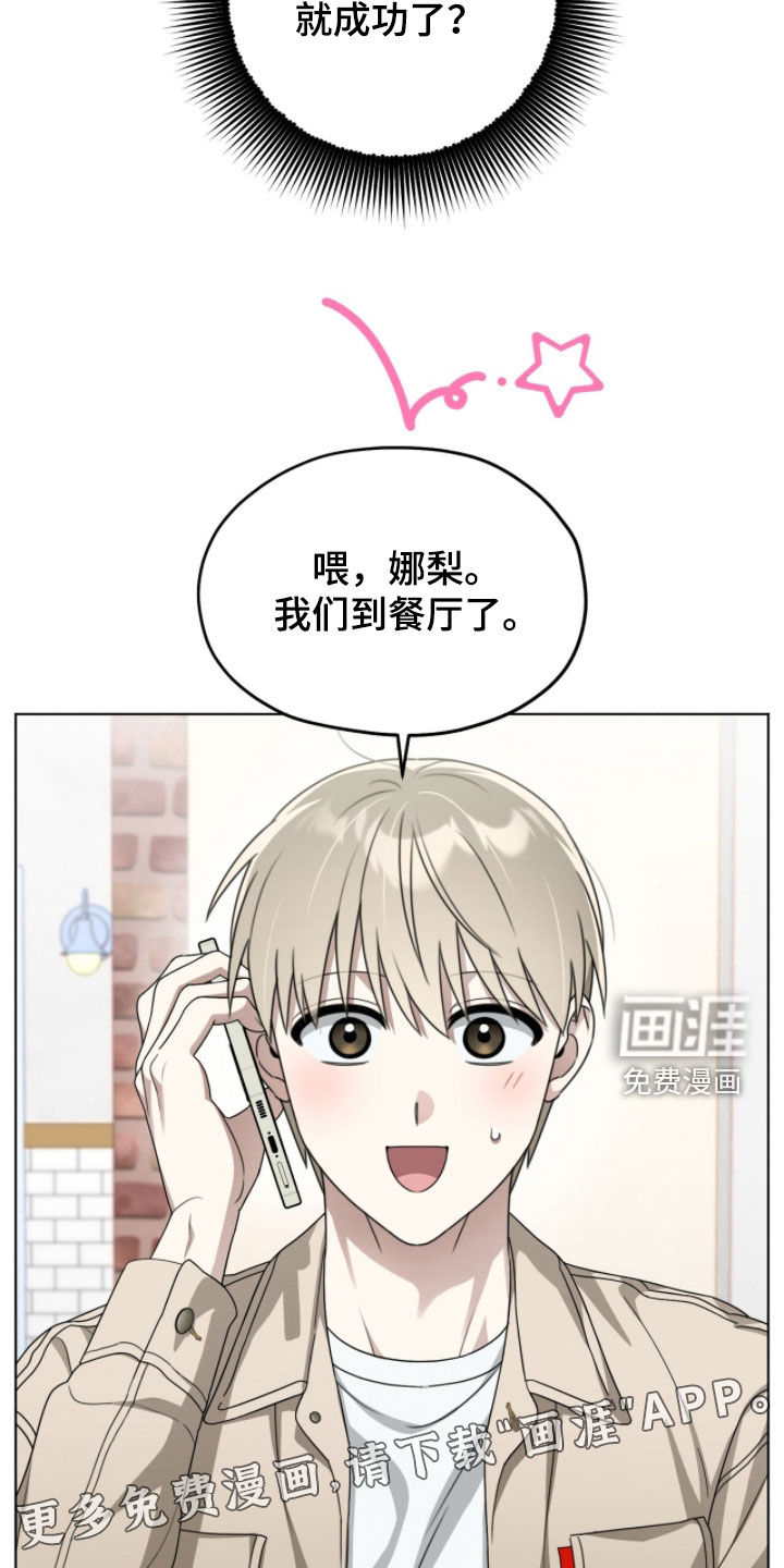 第23话1