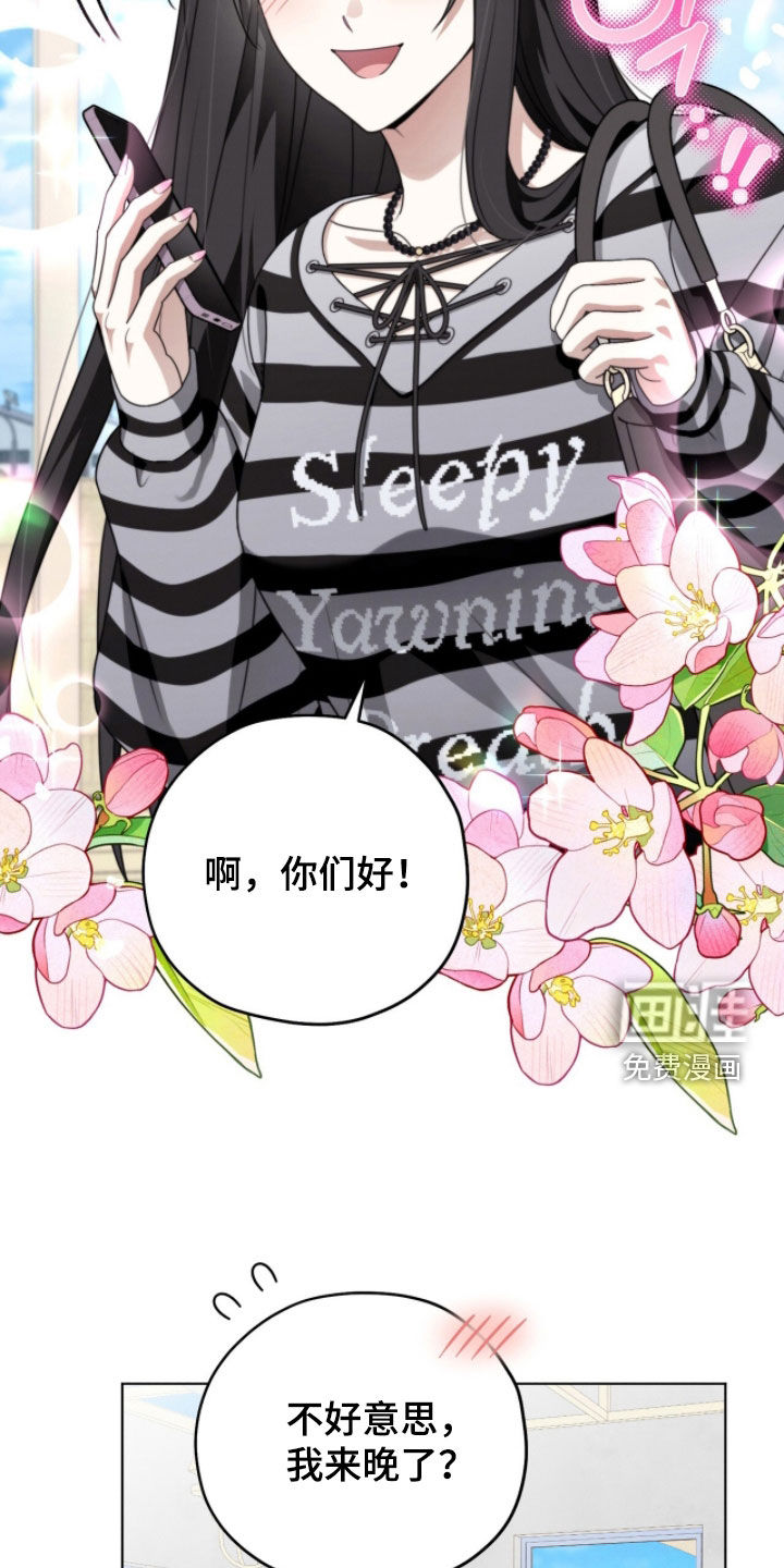 第23话7