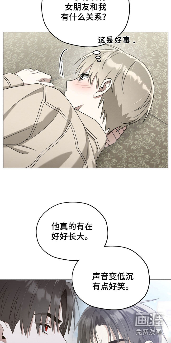 第26话1