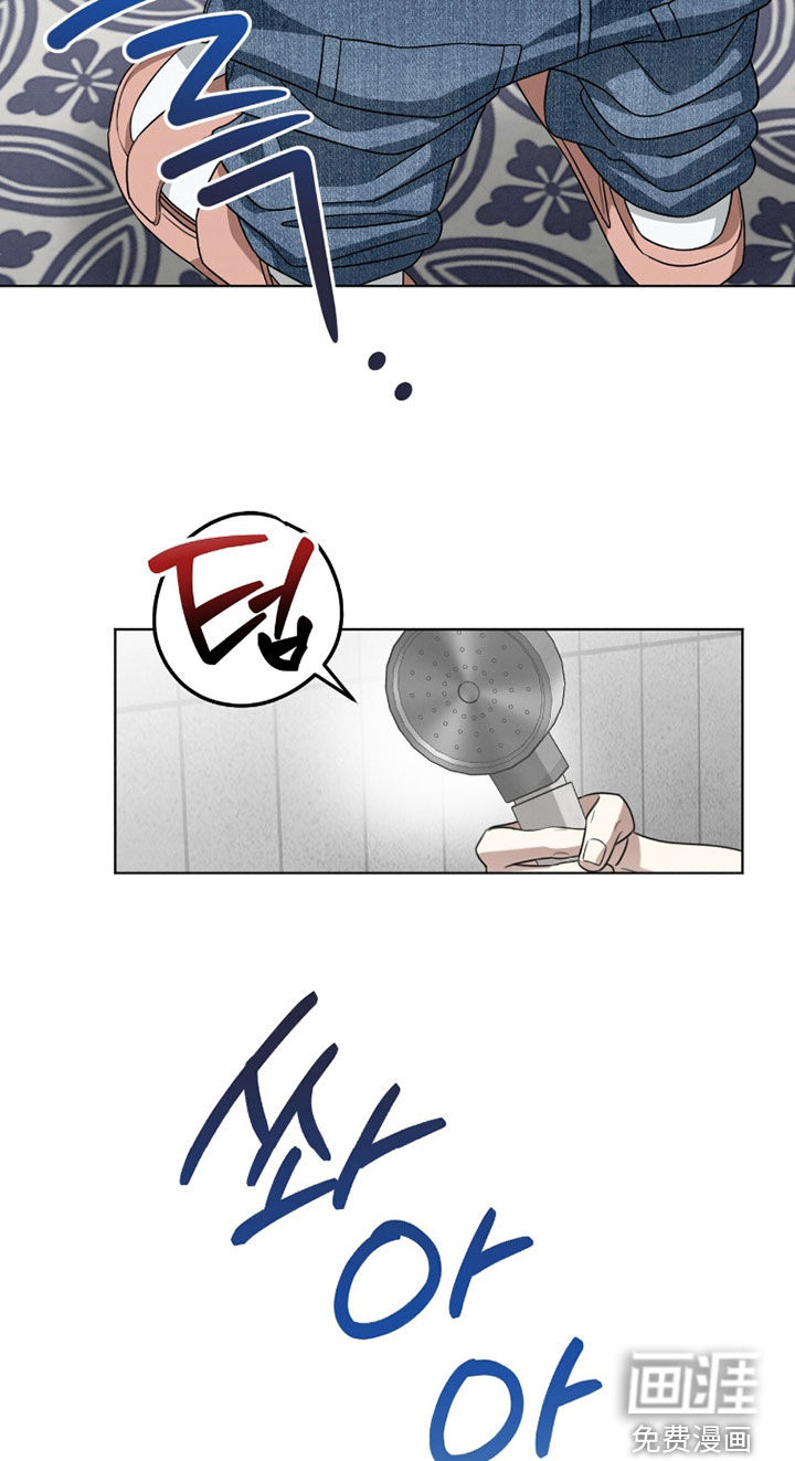 第26话16