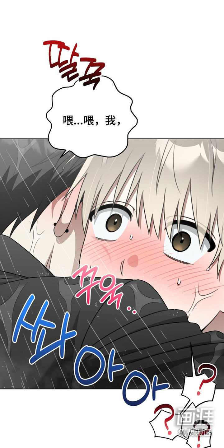 第26话25
