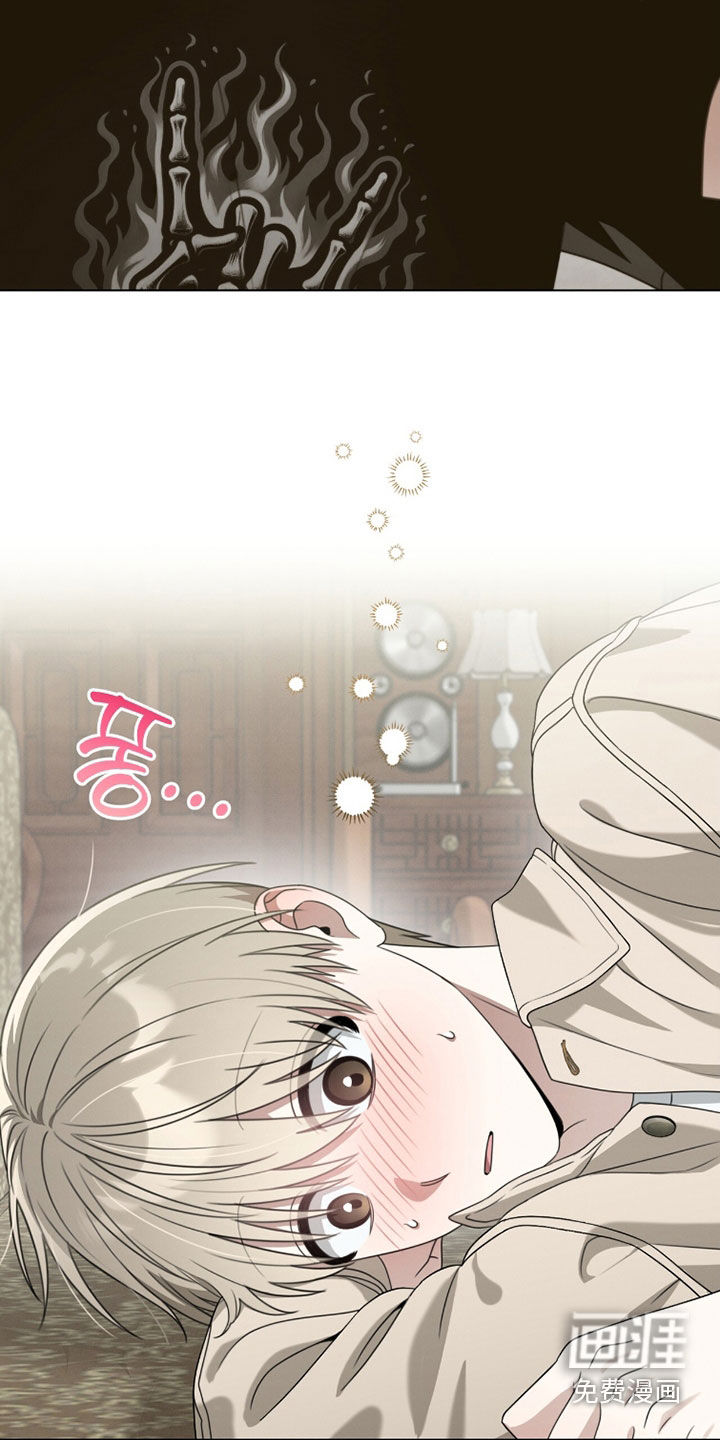 第26话3