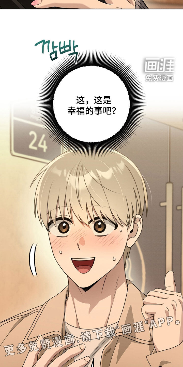 第25话1
