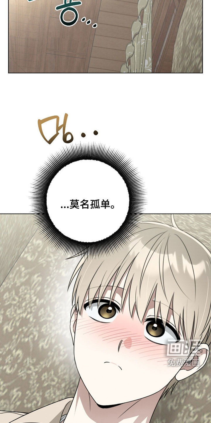 第25话19