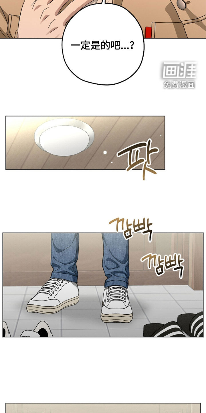 第25话2