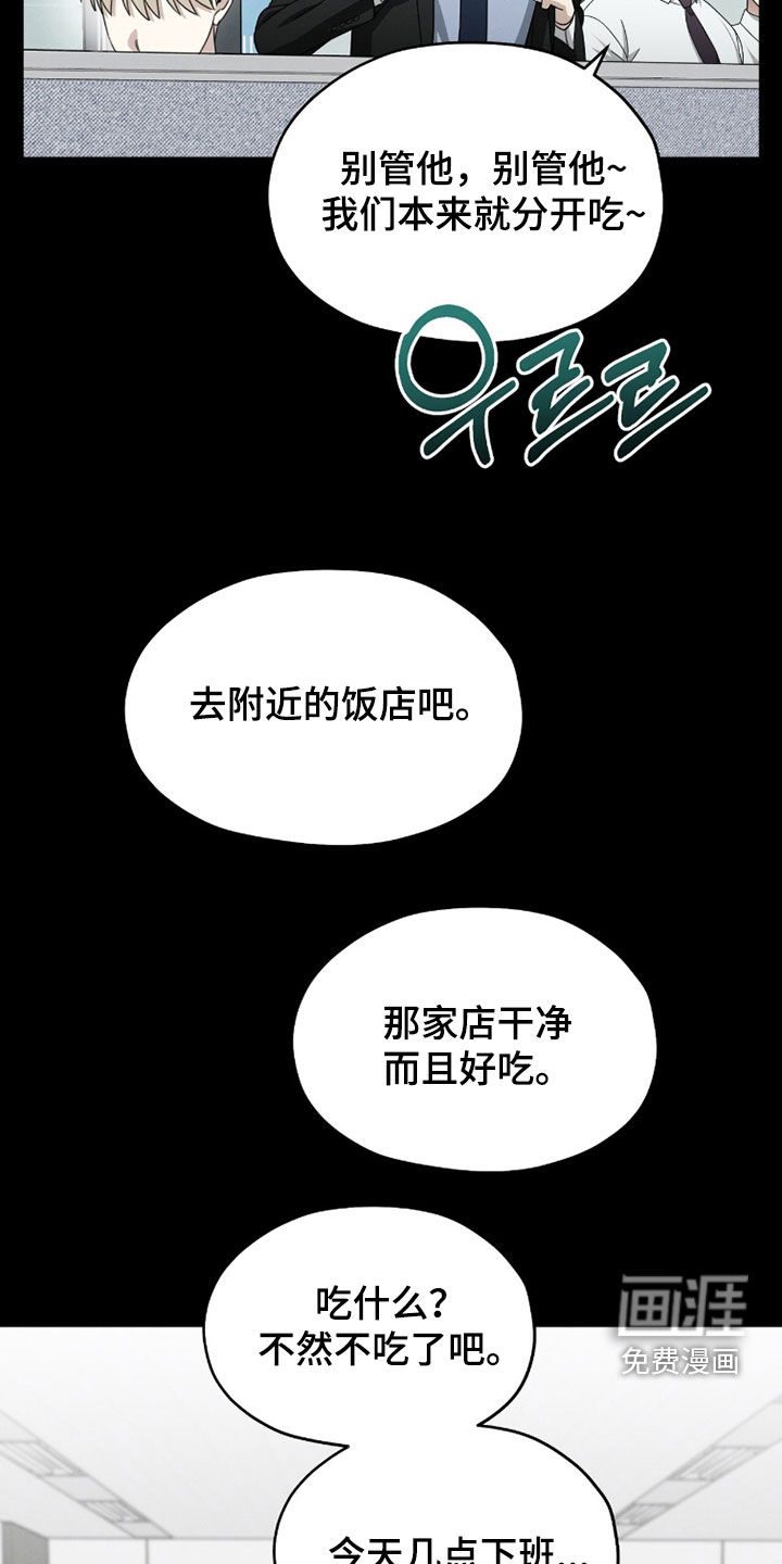 第25话22
