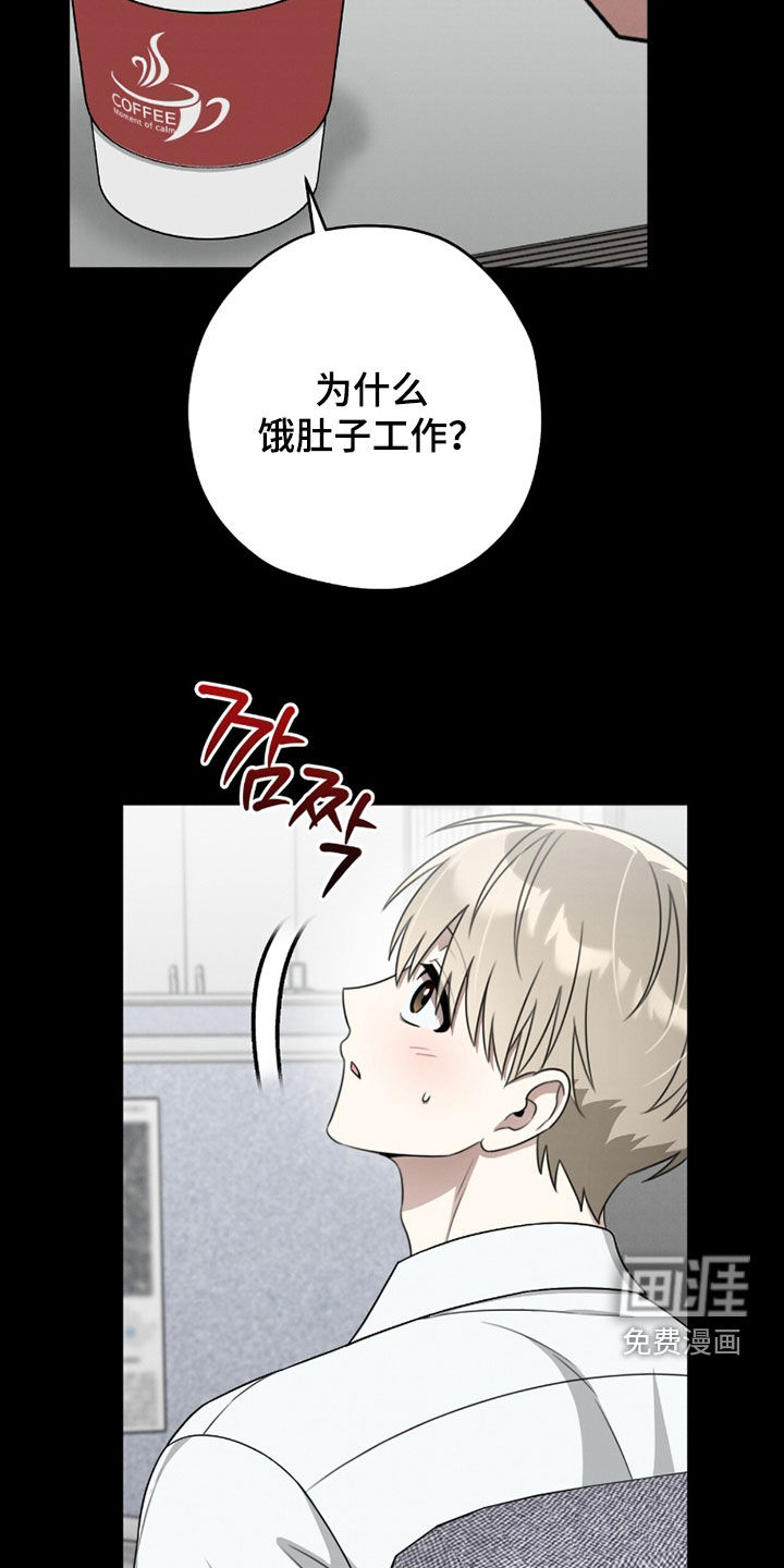 第25话24