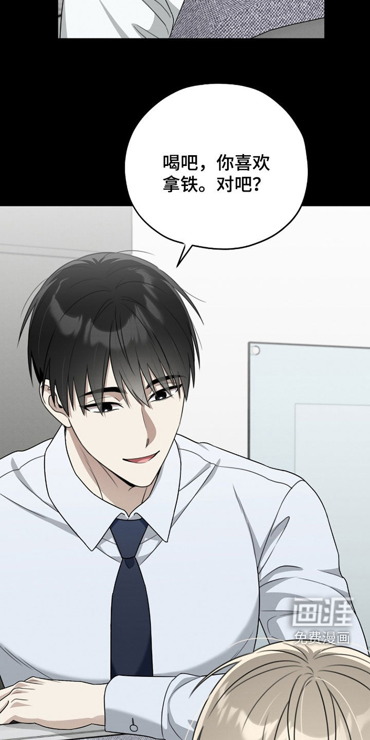 第25话25
