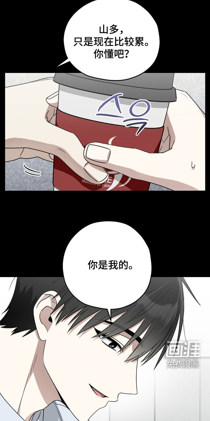 第25话27
