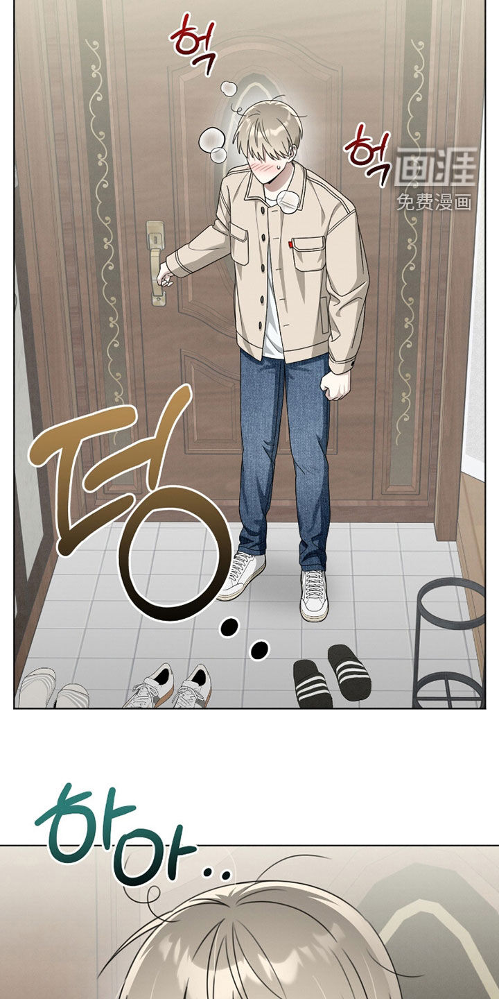 第25话3