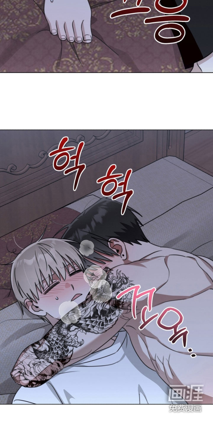 第28话10