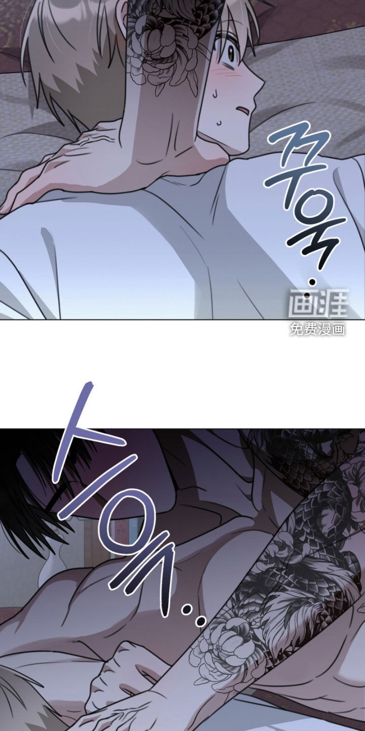 第28话15