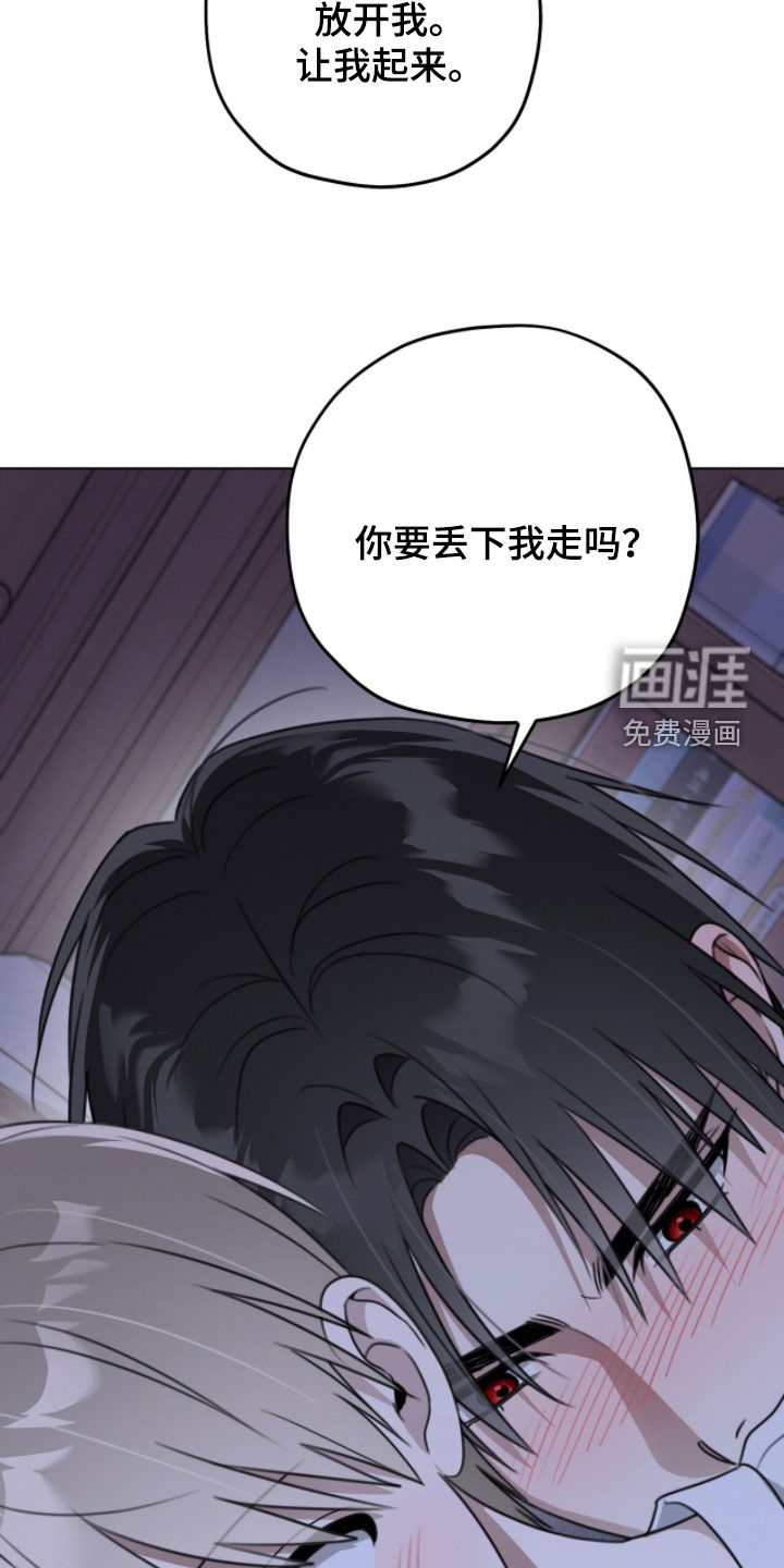 第28话21