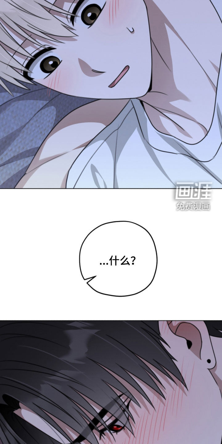 第28话22