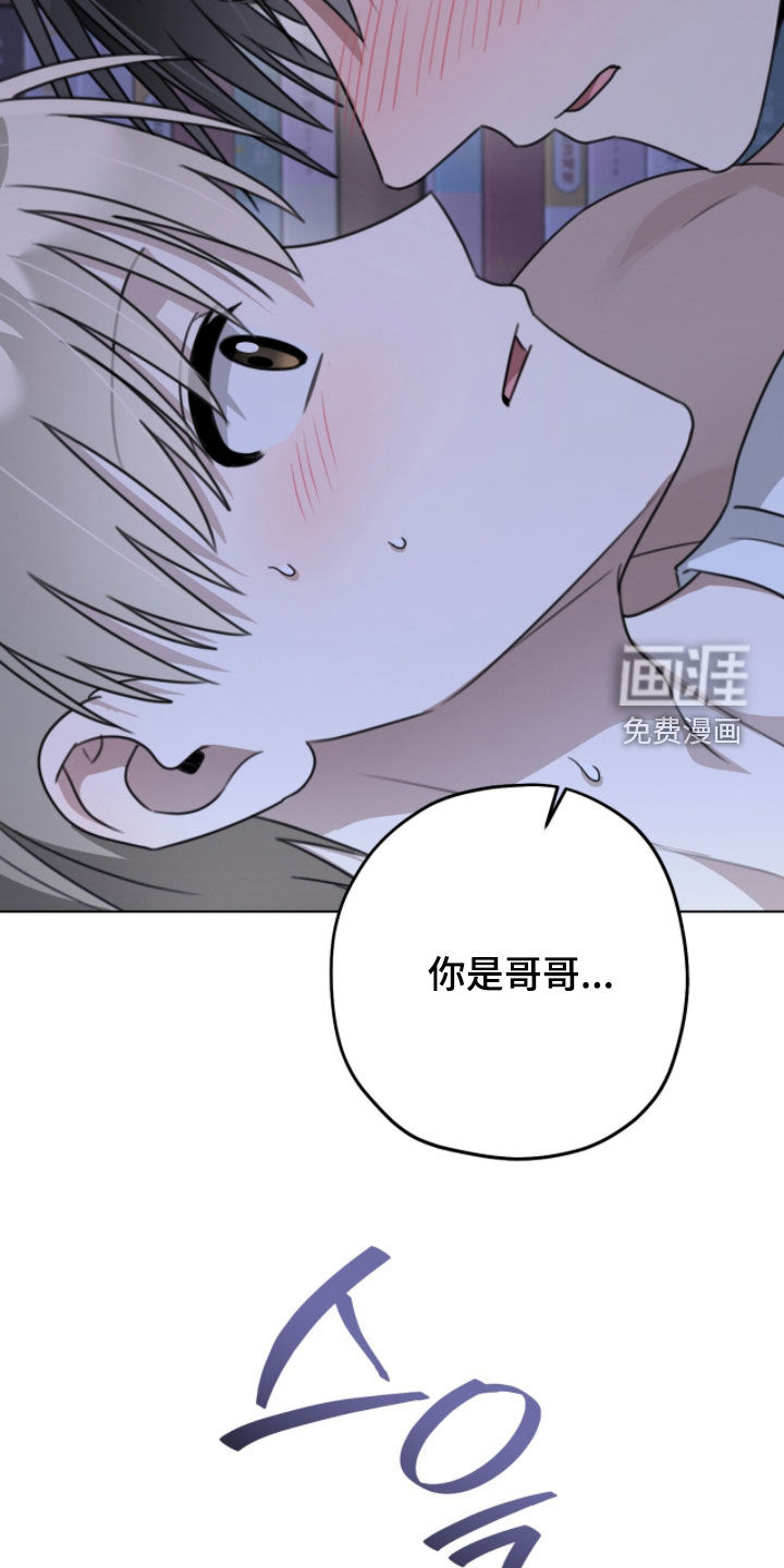 第28话23