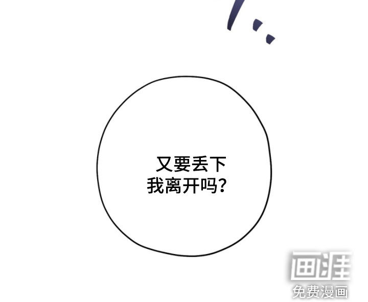 第28话24