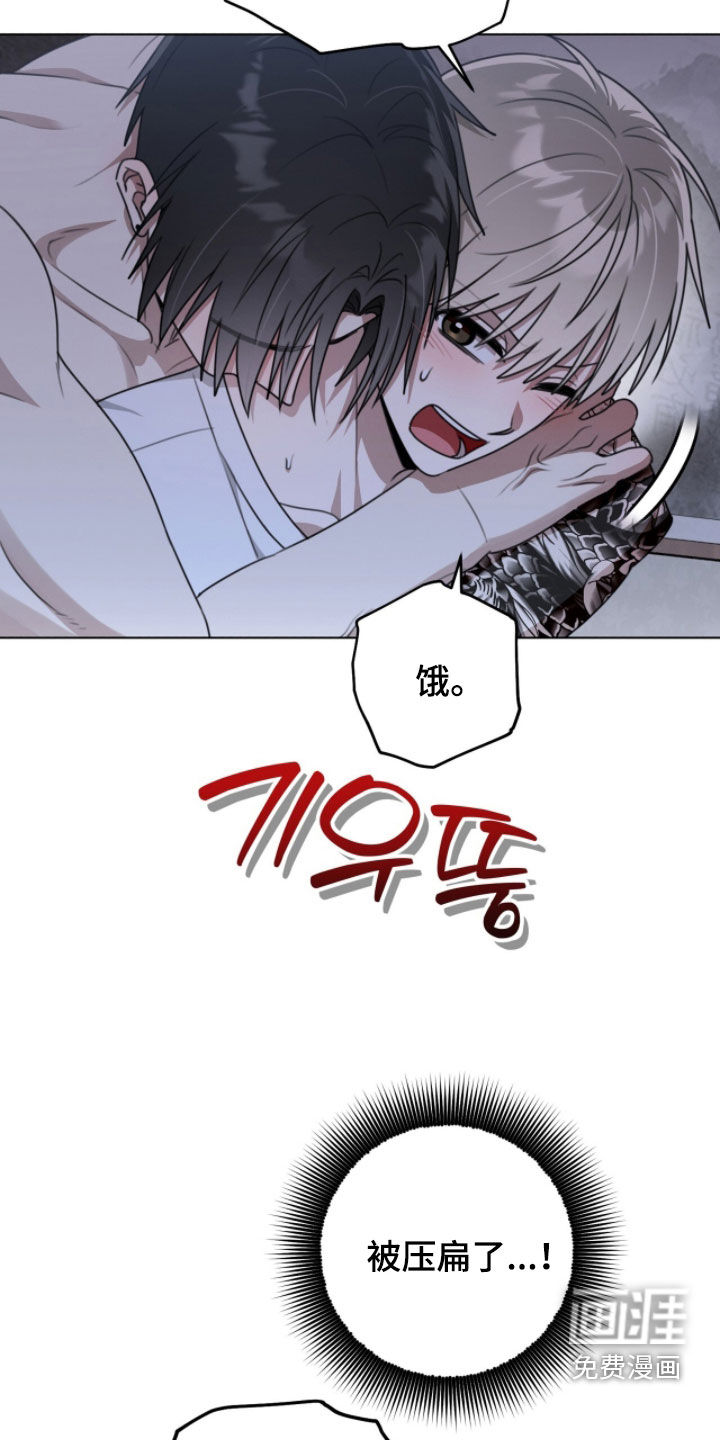 第28话6
